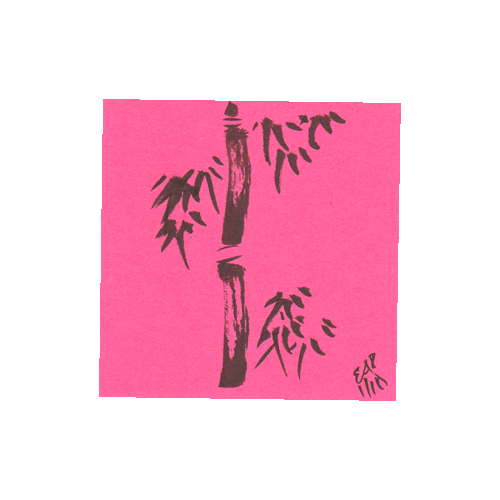 sticky sketch